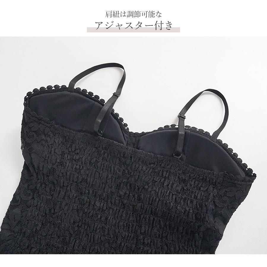 カップ付きキャミソール ビスチェ ショート丈トップス セクシー
