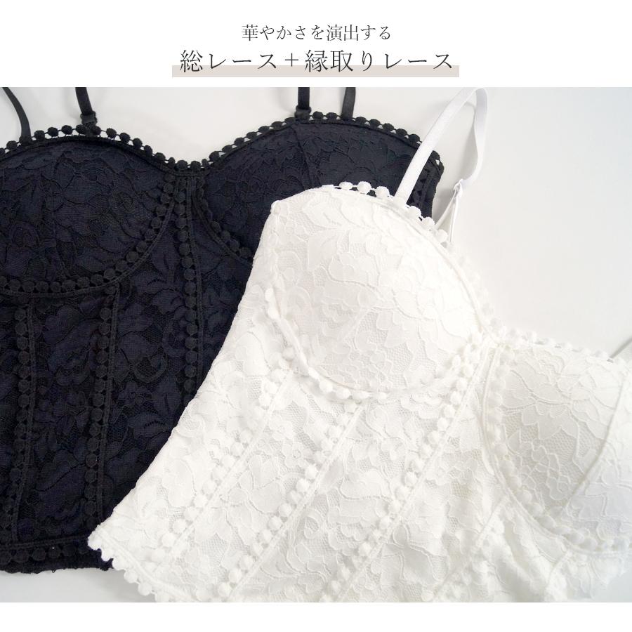 カップ付きキャミソール ビスチェ ショート丈トップス セクシー