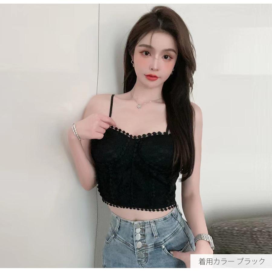 カップ付きキャミソール ビスチェ ショート丈トップス セクシー