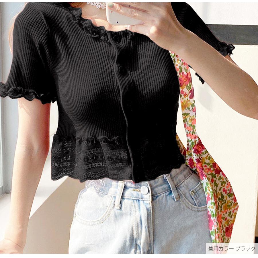 ニット レース 半袖 リブ サマーニット 夏 トップス オフィス