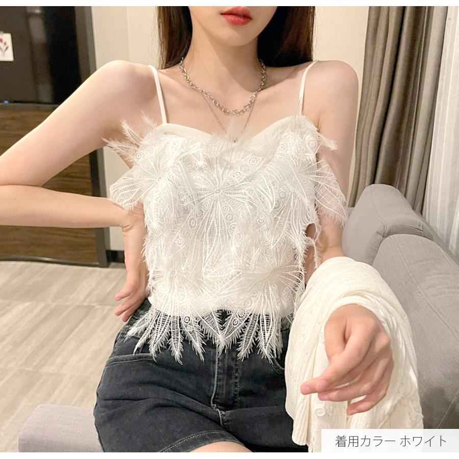 刺繍キャミソール ホワイト 3D刺繍 キャミソールビスチェ