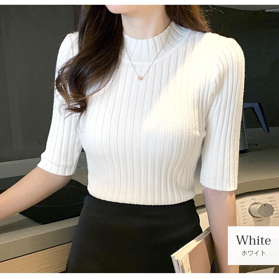 【極美品✨】ebure RonHerman クルーネックニット サマーニット 白 極美品✨】ebure RonHerman クルーネックニット サマーニット 白