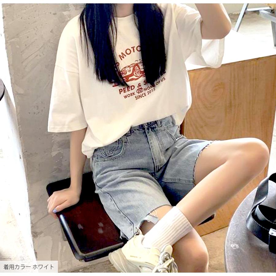 数量限定　ロゴT　レディース　Tシャツ　韓国ファッション　トップス tシャツ 「韓国春コーデに」ゲームクロップドトップス レディース