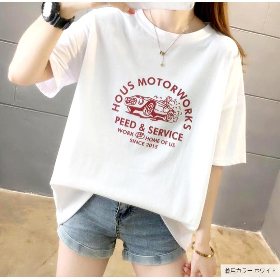 ロゴ Tシャツ オーバーサイズ 半袖 トップス シャツ カットソー 韓国
