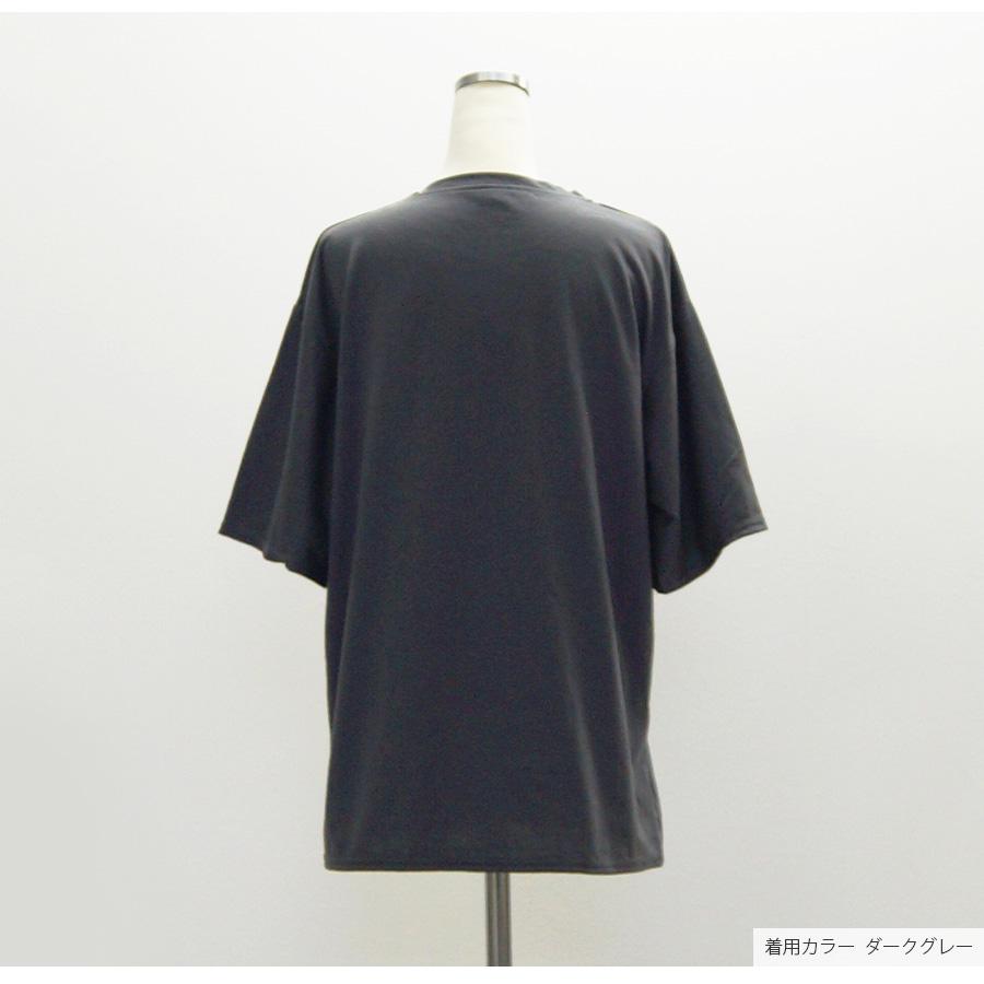新品✨タグ付き♪定価26,400円　カットソー　Mサイズ　大特価❣️ Daniel Dodd タダ割 大きいサイズ メンズ サーマルヘンリーネック