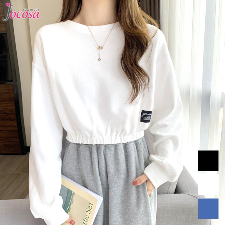 ショート丈トップス ドロップショルダー へそ出し ワンポイント 長袖