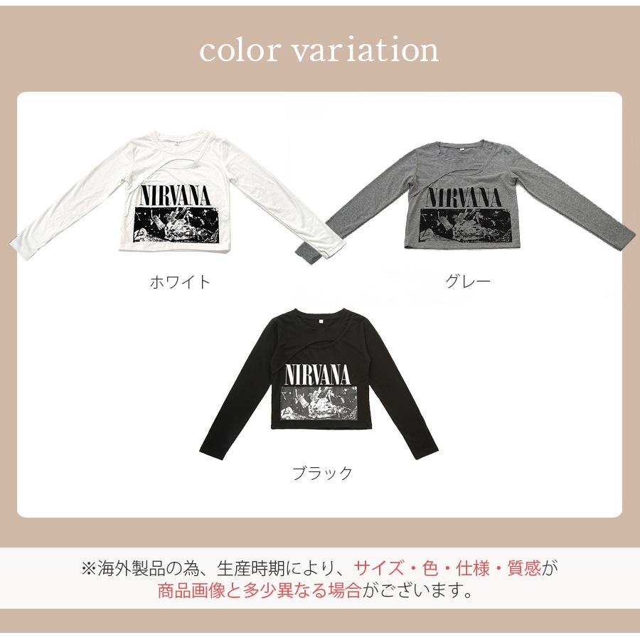 ショート丈トップス 長袖Tシャツ 穴あき へそ出し 長袖 クルーネック