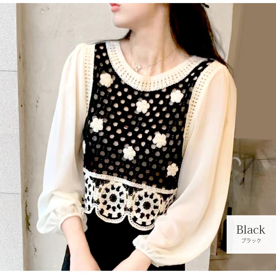 ブラウス 透かし編み 長袖 シフォン ニット ショート丈トップス