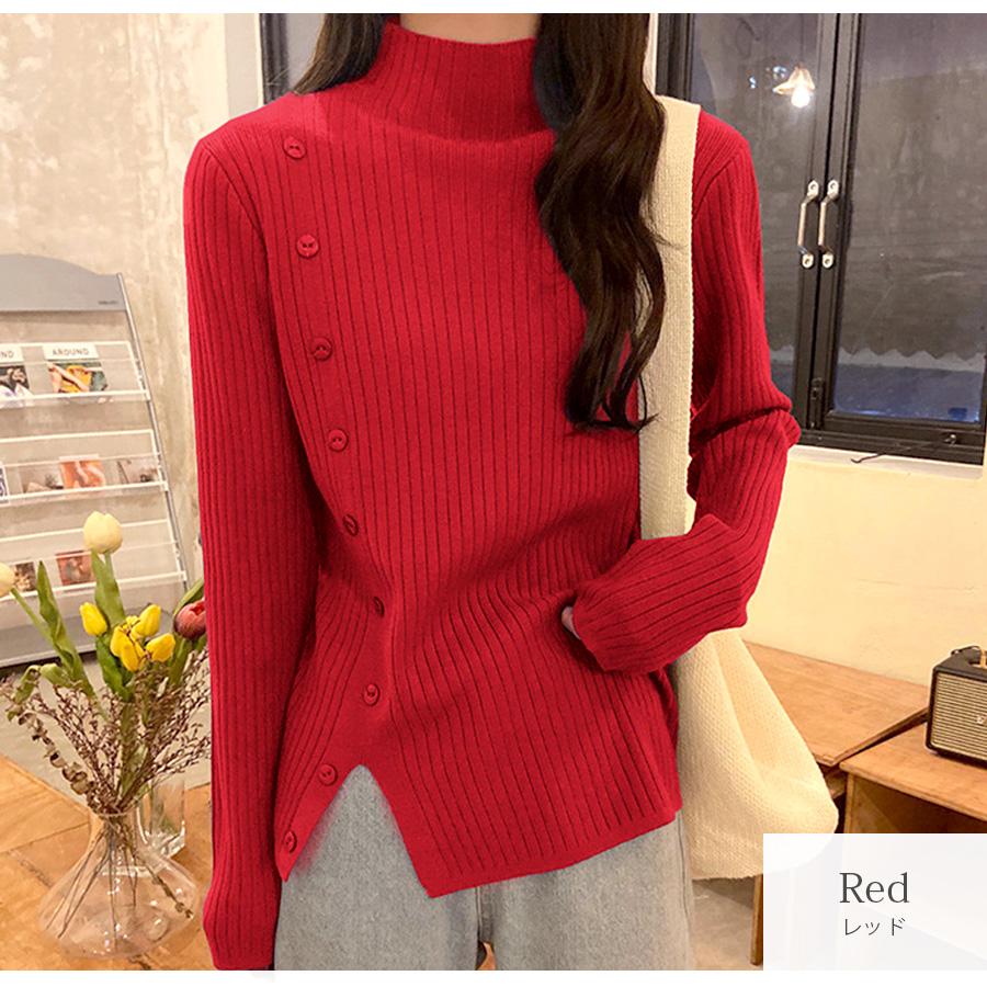 ニット トップス スリット 長袖 ハイネック ボタン ブラック 黒