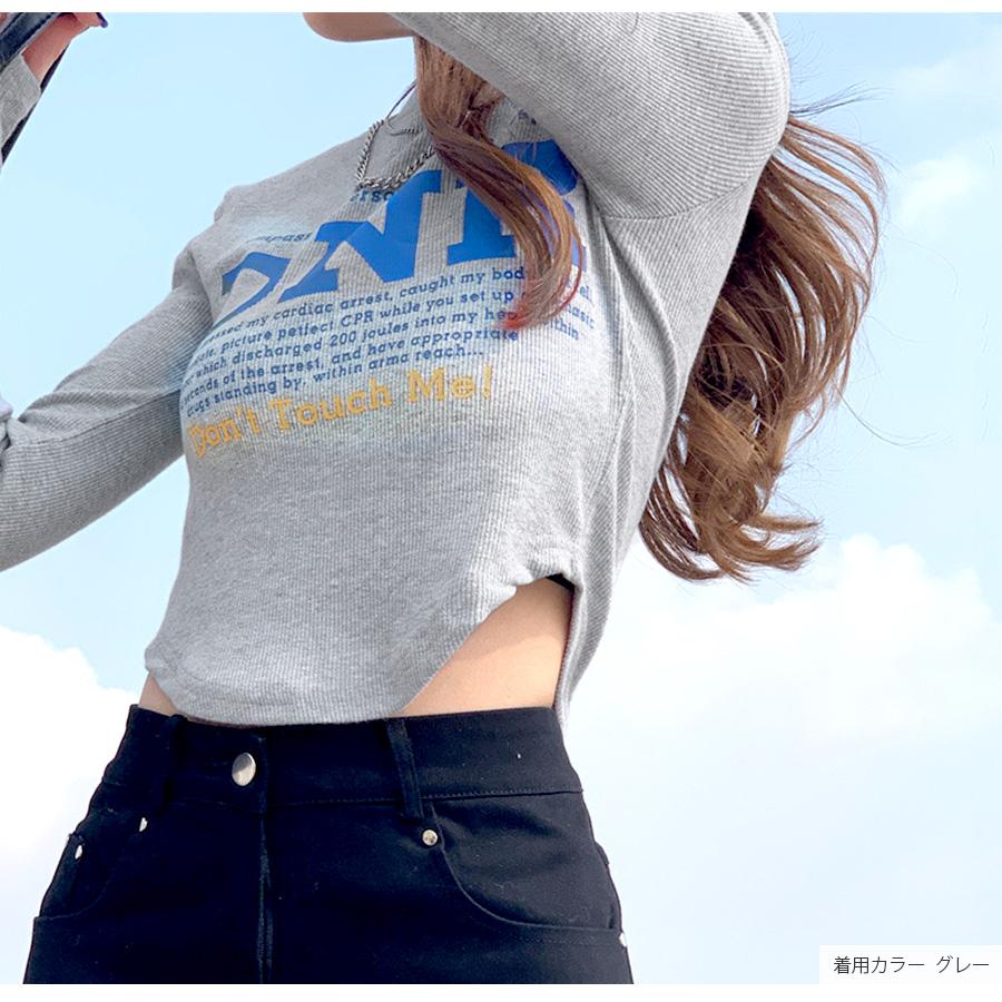 Tページ ThermaltakeThermaltake S200 TG ARGB Plus Mid Tower Chassis Thermaltake