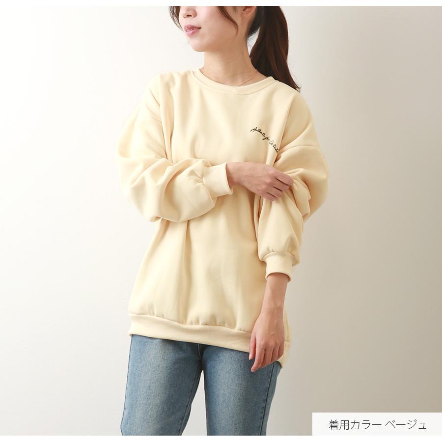 スウェット 裏起毛 ロゴ トレーナー トップス 長袖 韓国ファッション