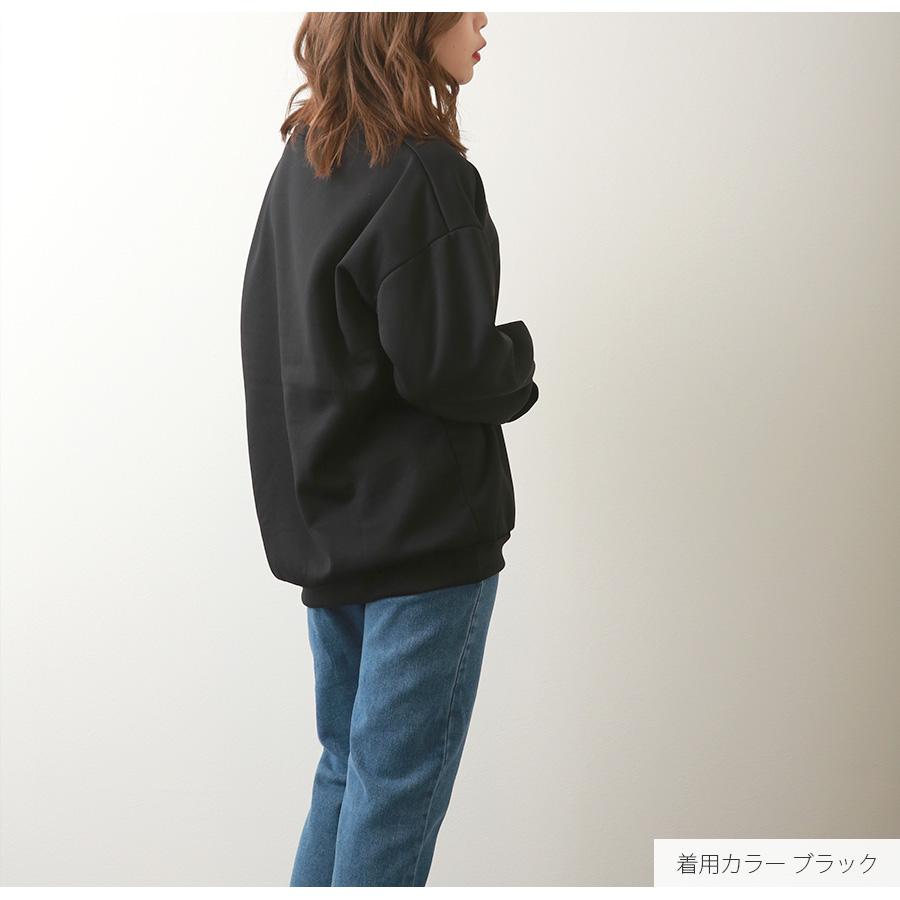 130H05 2XL 裏起毛 トレーナー 長袖 ゆったり スウェット ブラック 130H05 2XL 裏起毛 トレーナー 長袖 ゆったり スウェット