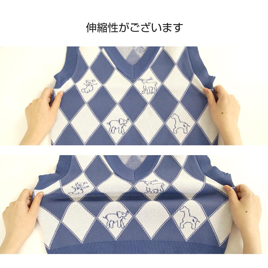 ニットベスト トップス ダイヤ柄 アニマル柄 Vネック ショート丈