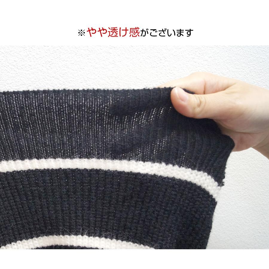 エトロ ニット カットソー カシュクール シルク混 切替 七分袖 42 M 黒 クルーネックTシャツ(7分袖)(綿100%・洗濯機OK) - ファッション通販