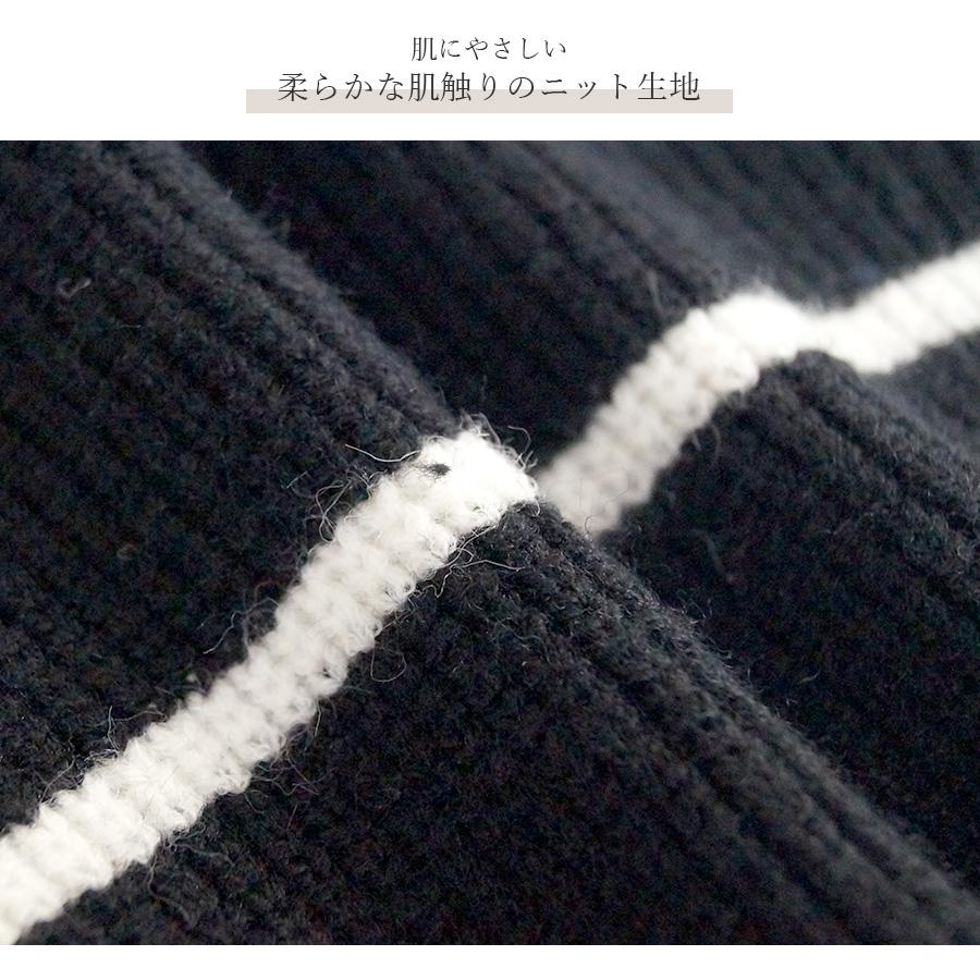 ニット トップス カシュクール 肩だし 長袖 ショート丈 ボーダー 韓国