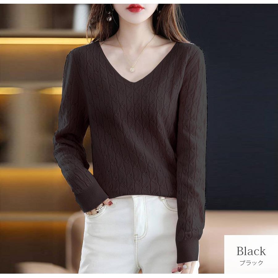 ニット 長袖 トップス Vネック セーター 韓国ファッション ブラック