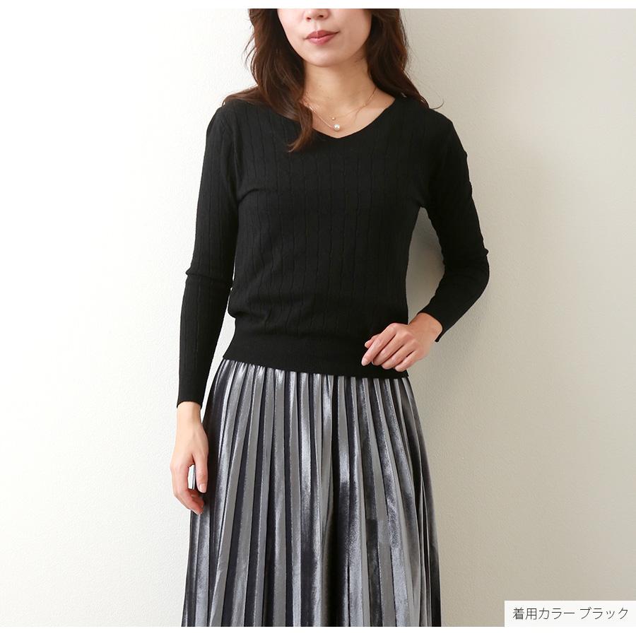 THE ROW ブラック Vネックセーター 長袖 THE ROW（ザロウ）の「THE ROW Long-Sleeve Oversized V-Neck Sweater