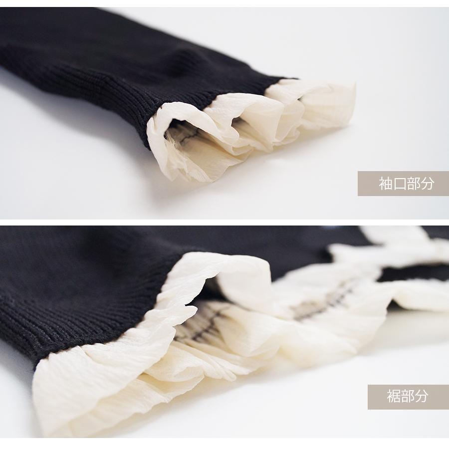 ニット カーディガン フリル パールボタン 長袖 春 秋 冬 トップス V