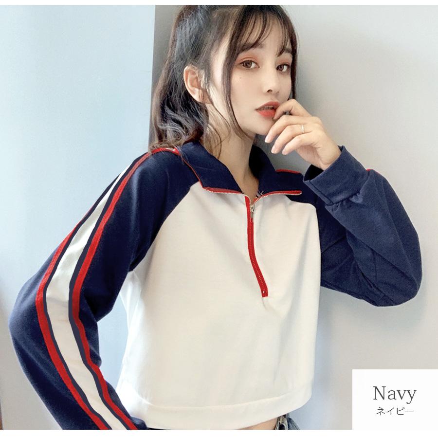 プルオーバー ハーフジップ トップス パーカー トレーナー ショート丈