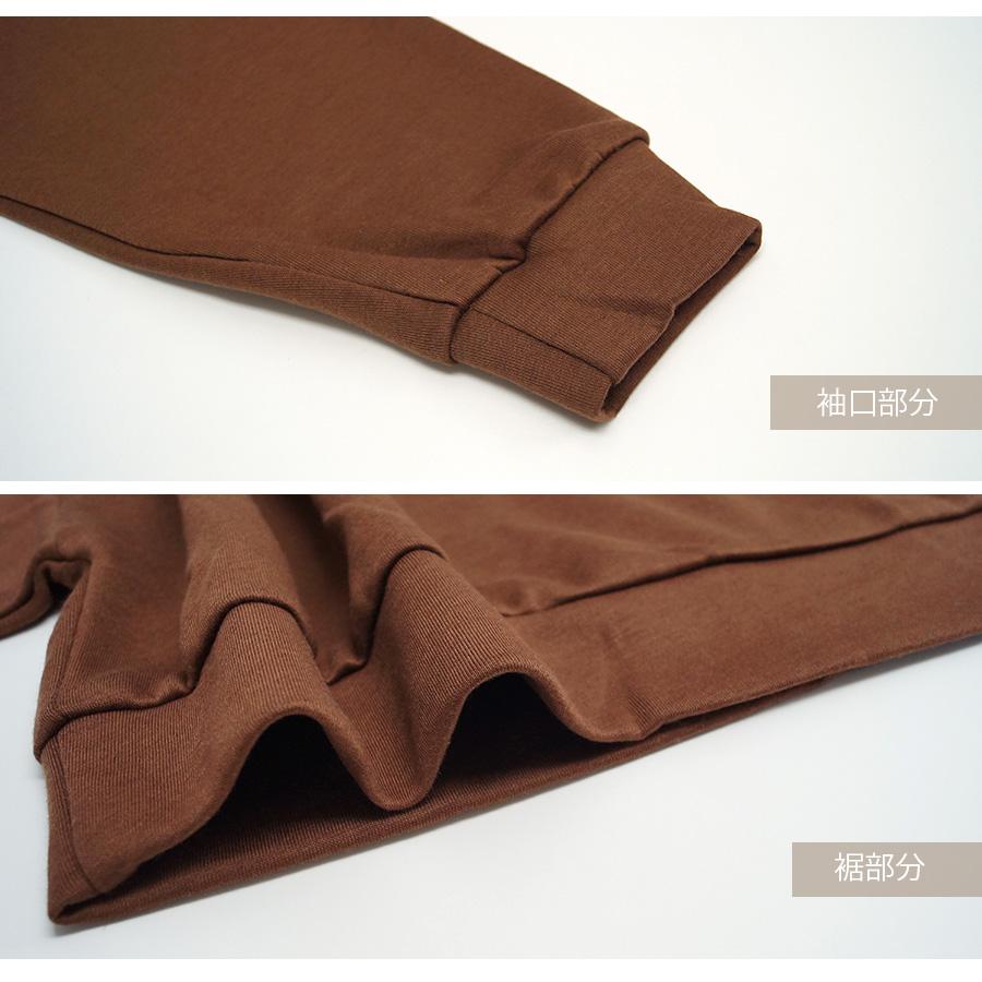 スウェット ショート丈 ロゴ トレーナー トップス 長袖 韓国