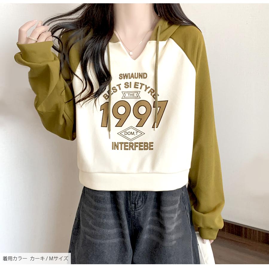 パーカー ショート丈 フード ロゴ 春 秋 冬 トップス スウェット