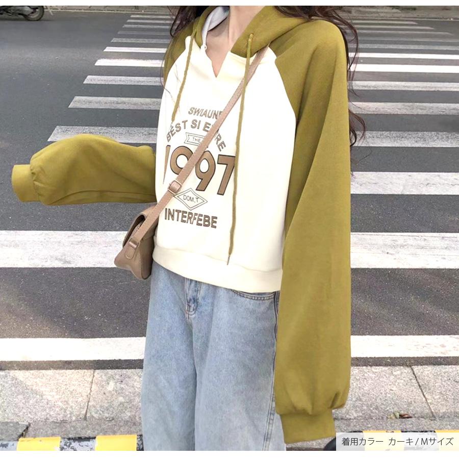 パーカー ショート丈 フード ロゴ 春 秋 冬 トップス スウェット