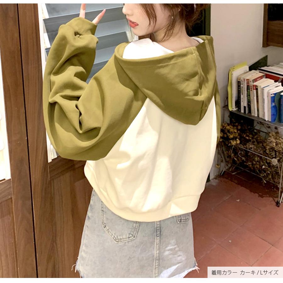 パーカー ショート丈 フード ロゴ 春 秋 冬 トップス スウェット
