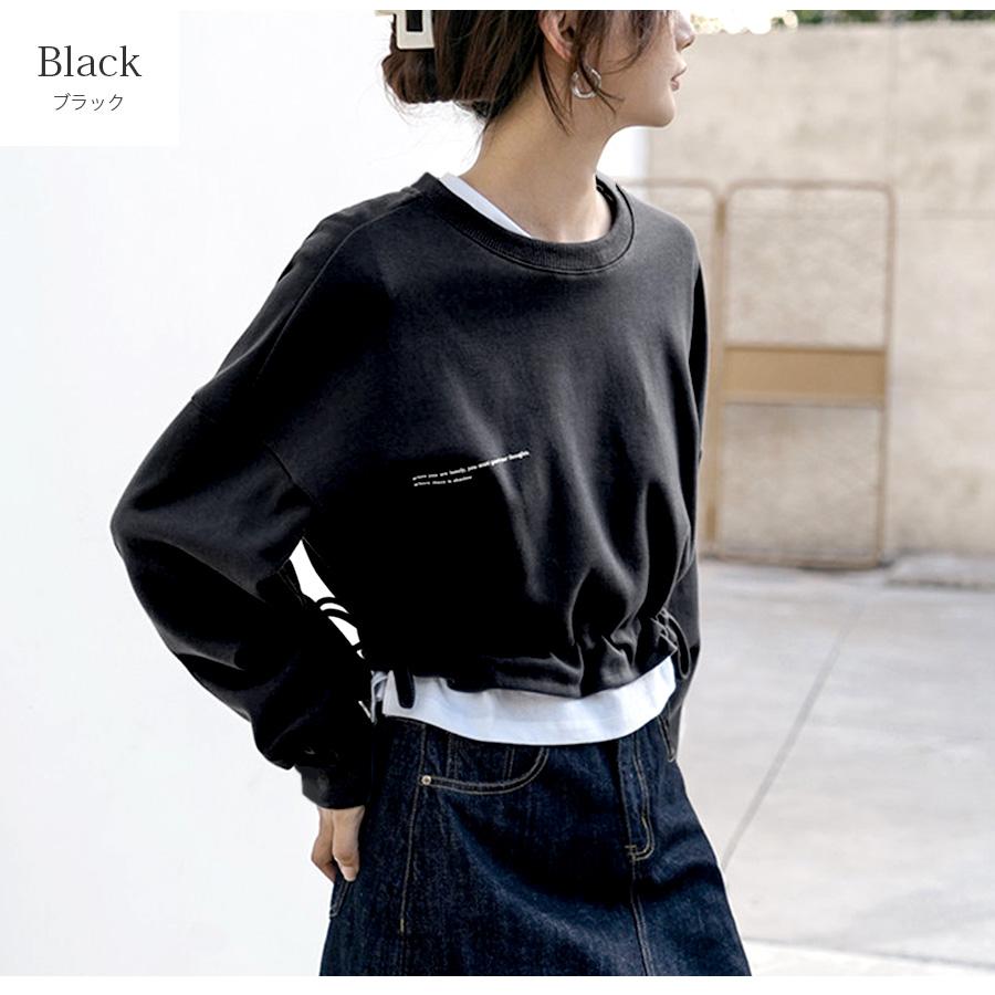 トップス ショート丈 2way ロゴ ギャザー 長袖 ラウンドネック