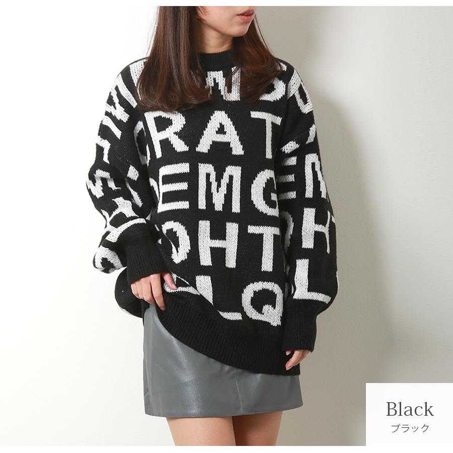 【ブラック】ロゴラッピングペーパー柄 クルーネック ニット プルオーバー (WOMENS) ニット トップス ロゴ 英文字 クルーネック 長袖 韓国ファッション
