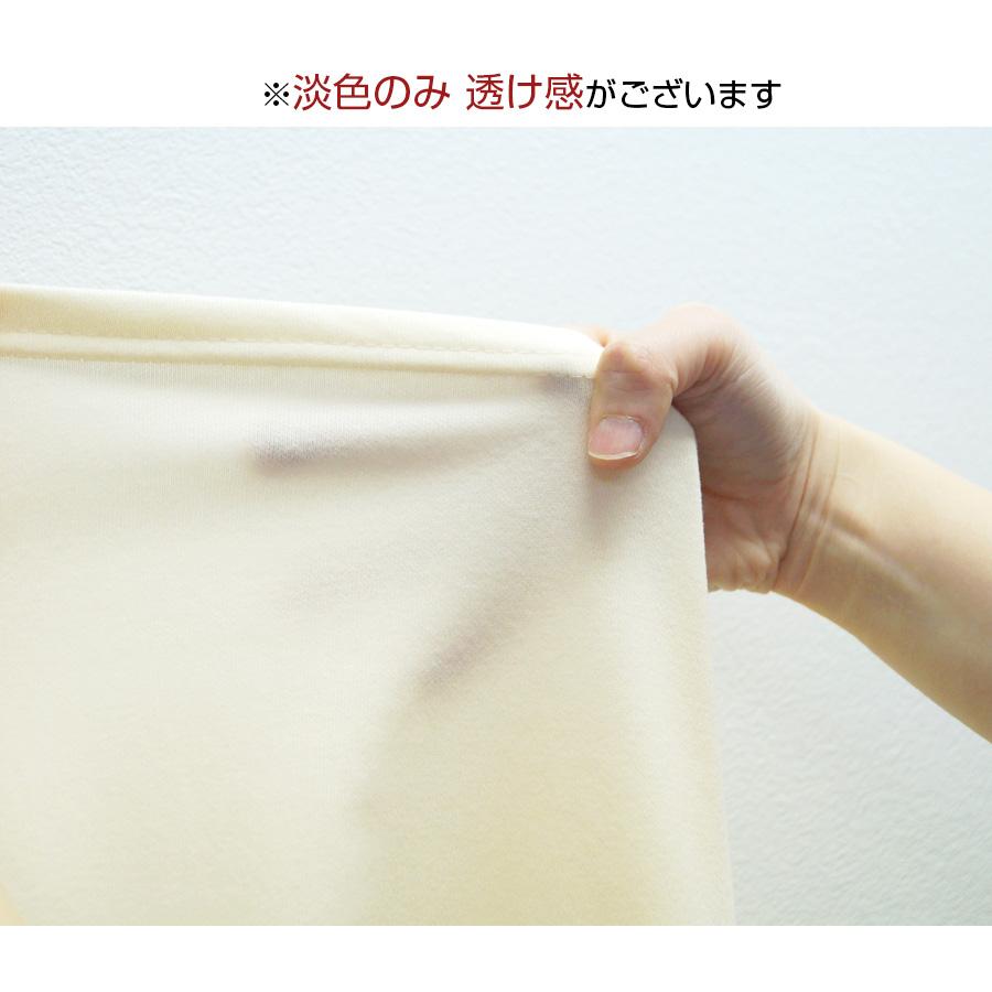 Tシャツ 無地 半袖 トップス ラウンドネック ホワイト アイボリー