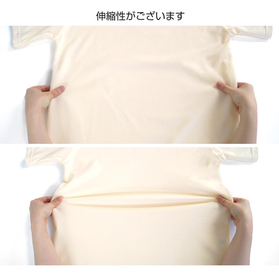 Tシャツ 無地 半袖 トップス ラウンドネック ホワイト アイボリー