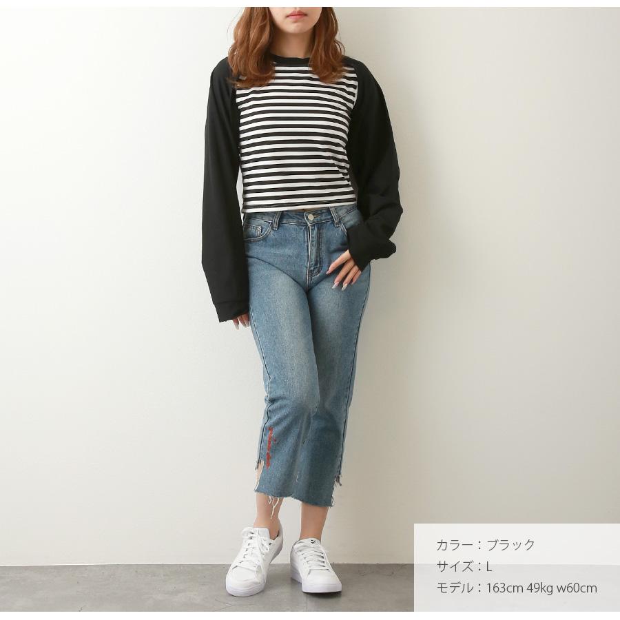 レイヤード風 ボーダー ドッキングトップス カットソー トップス 韓国