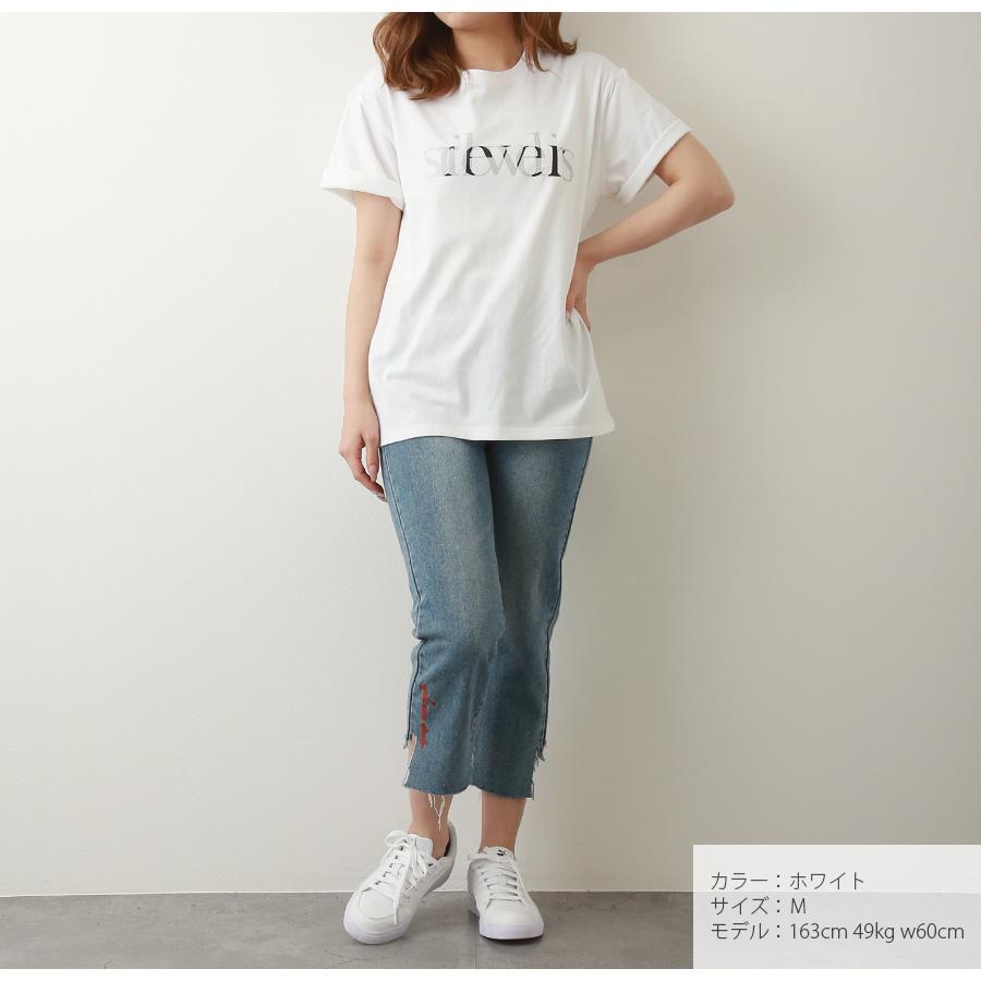 ロゴTシャツ プリント オーバーサイズ 長袖 Uネック ロゴ 韓国
