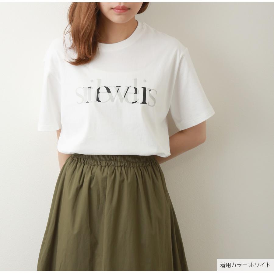 ロゴTシャツ プリント オーバーサイズ 長袖 Uネック ロゴ 韓国  