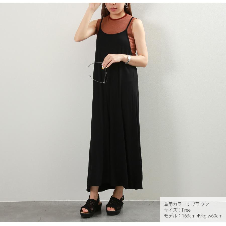 ノースリーブ プチハイネック 薄手 トップス シースルー 韓国