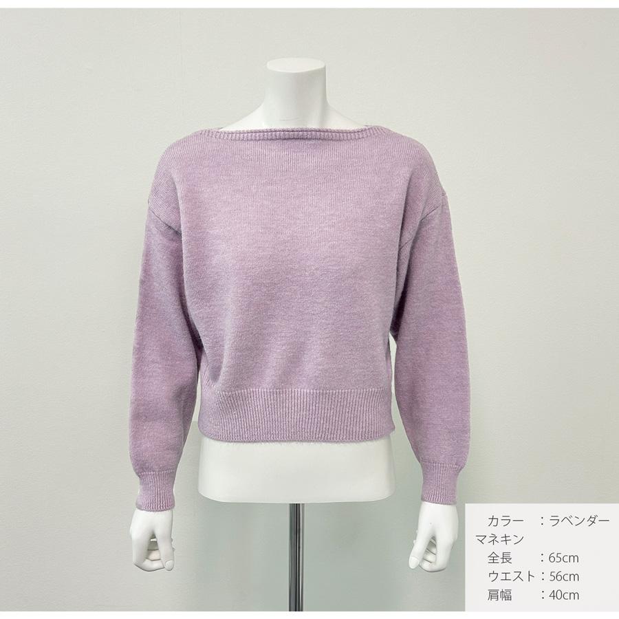 ニットトップス セーター レディースニット 長袖 長そで 体型カバー 着まわし オフィスカジュアル クルーネック フリーサイズ プルオーバー JOCOSA 7270 |  | 08