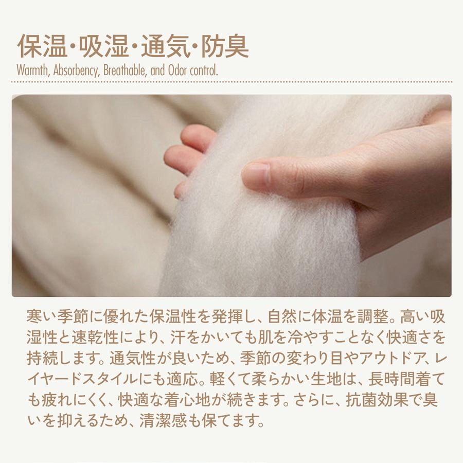 ロンT レディース 薄手 重ね着 カットソー メリノウール プルオーバー