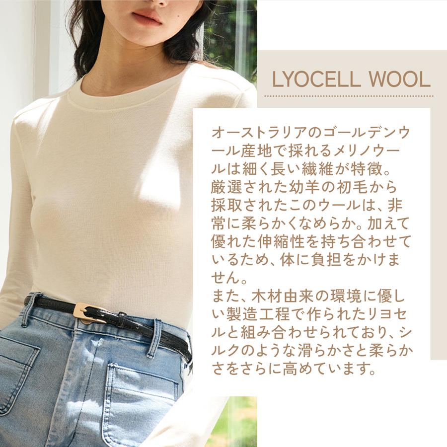 ロンT レディース 薄手 重ね着 カットソー メリノウール プルオーバー