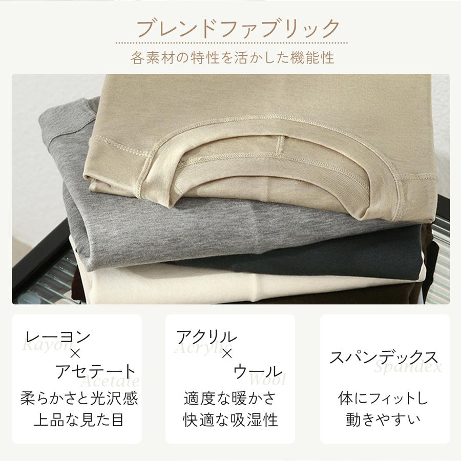 ロンT レディース 薄手 重ね着 カットソー メリノウール プルオーバー