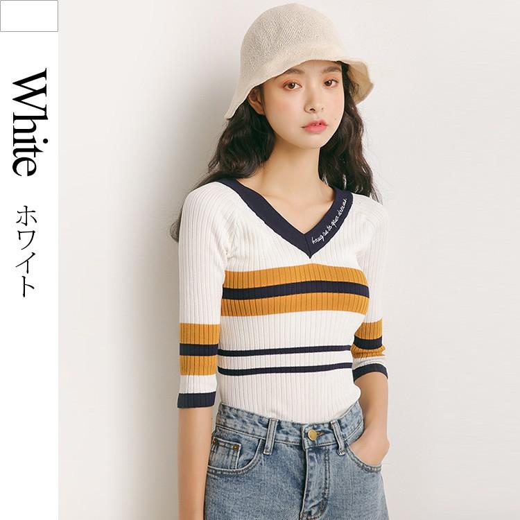 トップス レディース ニット リブ マルチボーダー Vネック