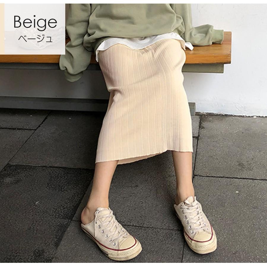 スカート ロング ニット プリーツカート 春 夏 秋 冬 ボトムス