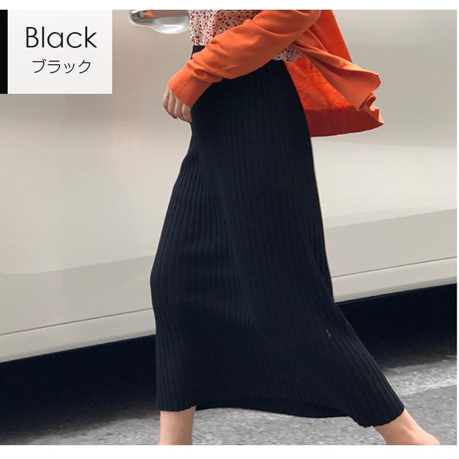 スカート ロング ニット プリーツカート 春 夏 秋 冬 ボトムス