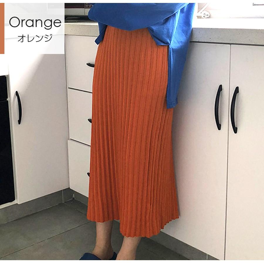 スカート ロング ニット プリーツカート 春 夏 秋 冬 ボトムス