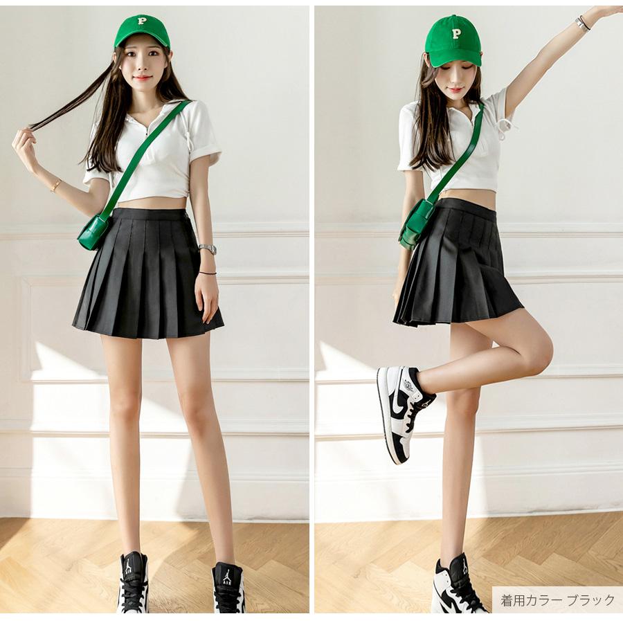 新品　希少❗️プリーツプリーズ　JUICY COLORS お洒落な膝丈　スカート jouetie 【セットアップ対応】ニーレングスプリーツスカート（グリーン