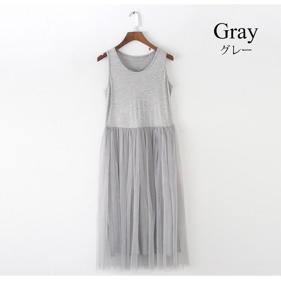 ワンピース レディース チュール ノースリーブ チュールワンピース
