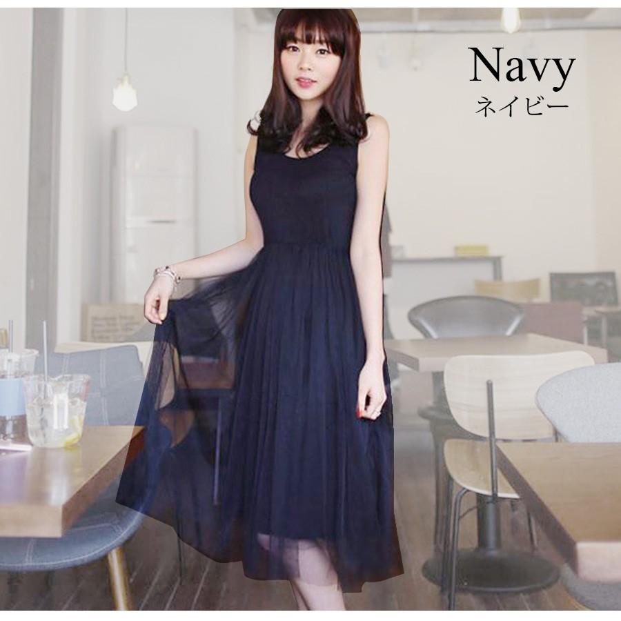 ワンピース レディース チュール ノースリーブ チュールワンピース