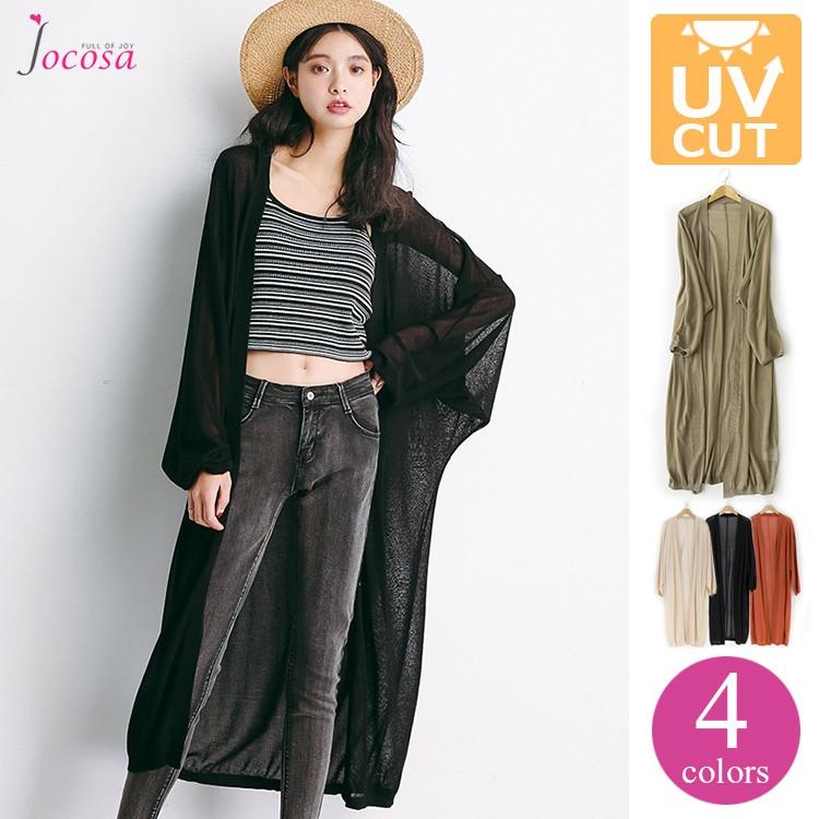 カーディガン レディース ロング 長袖 薄手 春 夏 シースルー 透け マキシ丈 シフォン 紫外線対策 Uvカット ゆる ゆったり ベージュ 赤茶 黒 カーキ Jocosa 42 42 Jocosa Yahoo ショップ 通販 Yahoo ショッピング