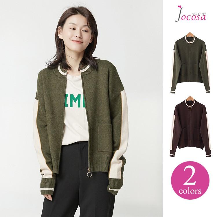 スタジャン レディース 秋 冬 リブ 長袖 カジュアル デイリー グリーン