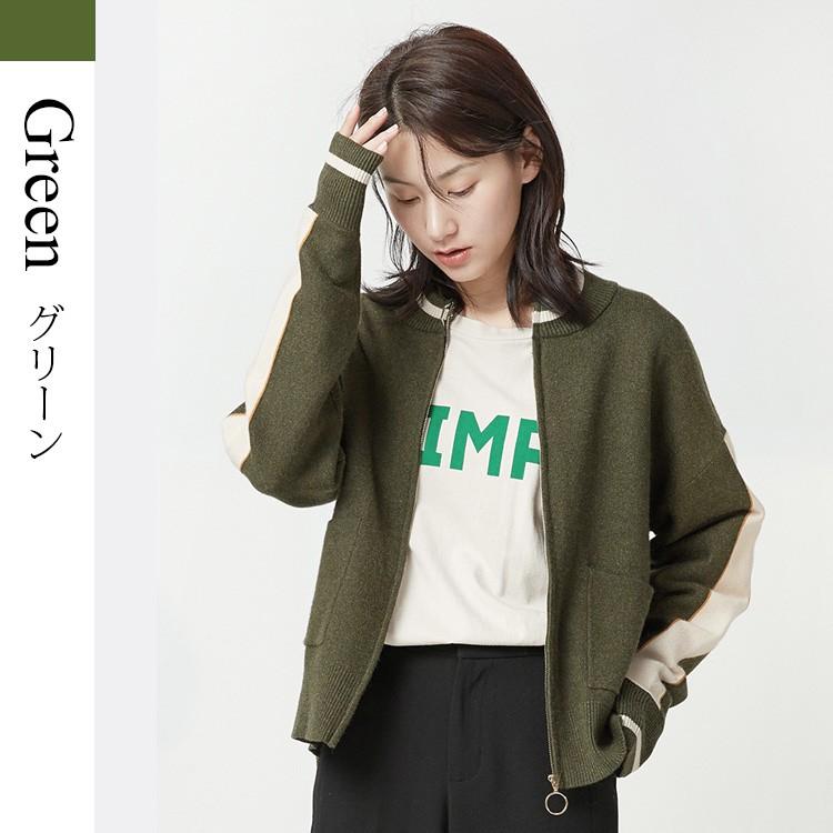 スタジャン レディース 秋 冬 リブ 長袖 カジュアル デイリー グリーン