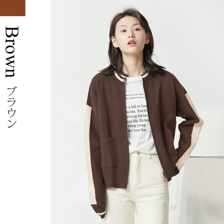 スタジャン レディース 秋 冬 リブ 長袖 カジュアル デイリー グリーン